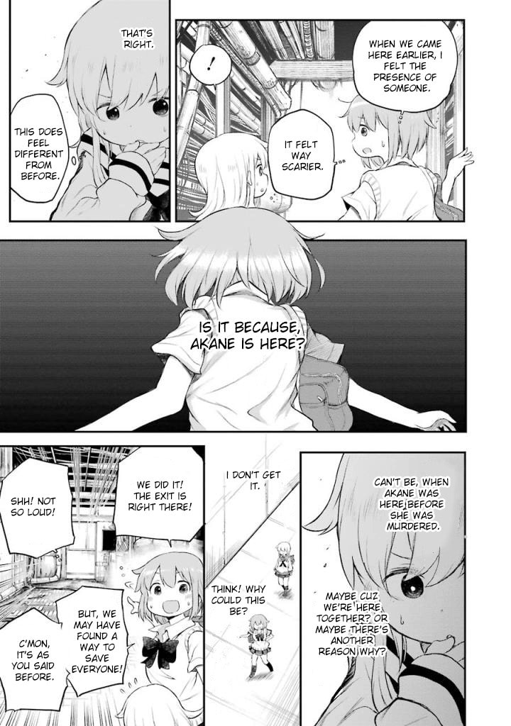Happy End. Chapter 8 page 15 - 