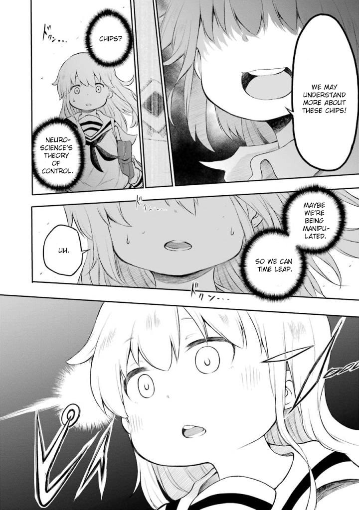 Happy End. Chapter 8 page 16 - 