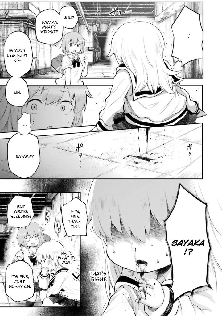Happy End. Chapter 8 page 17 - 