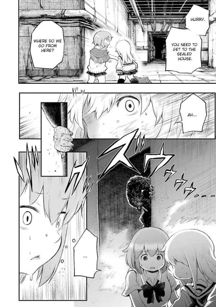 Happy End. Chapter 8 page 18 - 