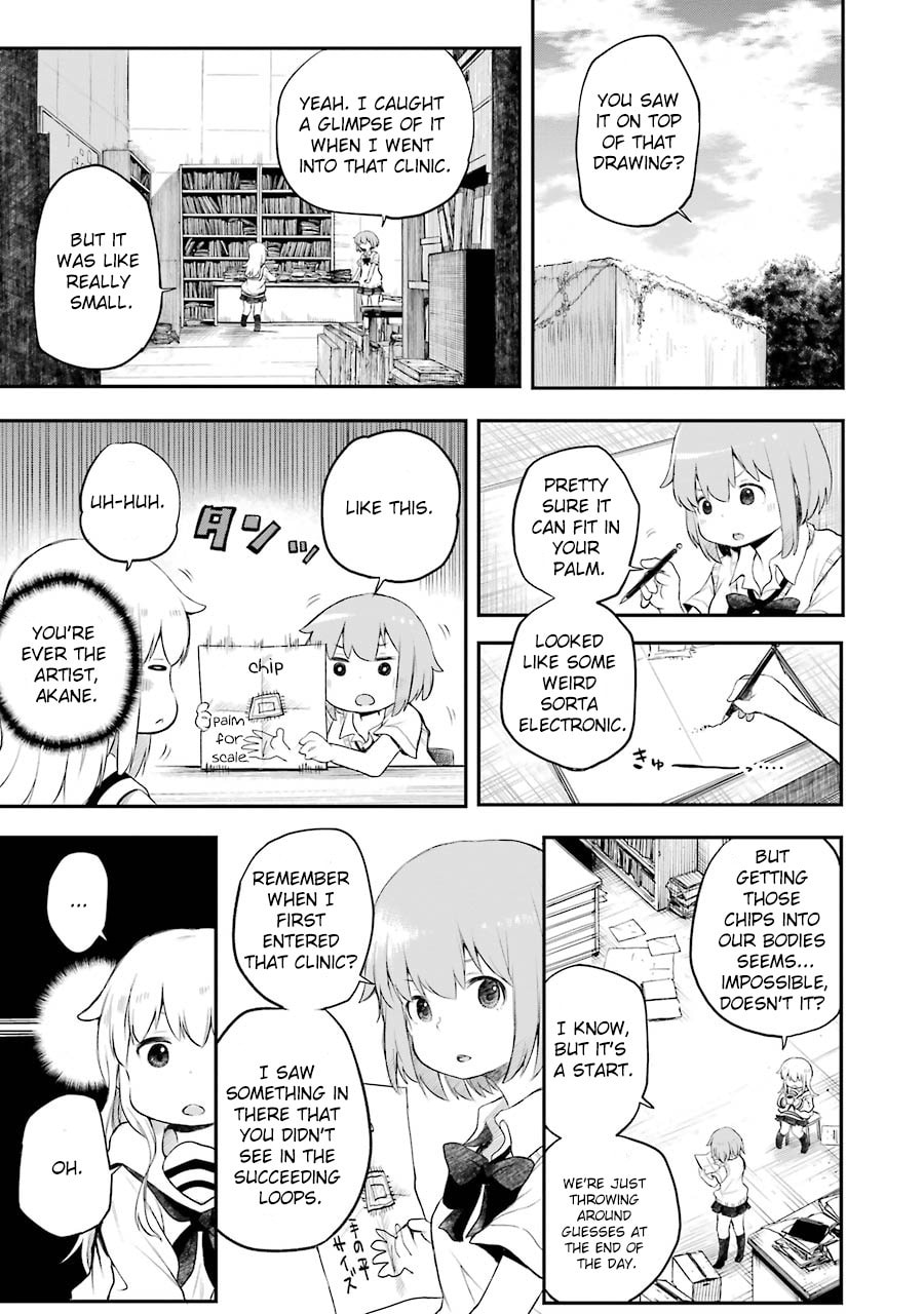 Happy End. Chapter 8 page 3 - 