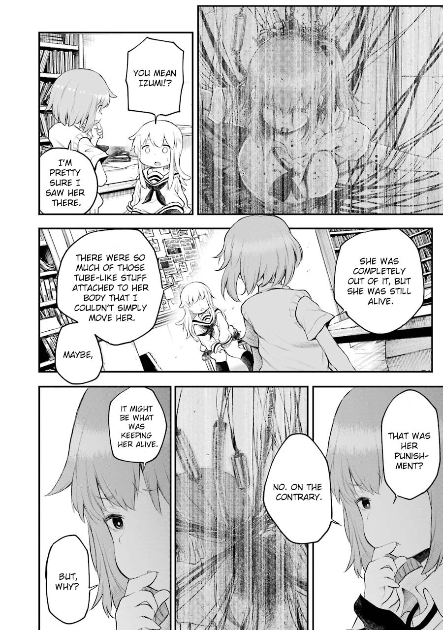 Happy End. Chapter 8 page 4 - 