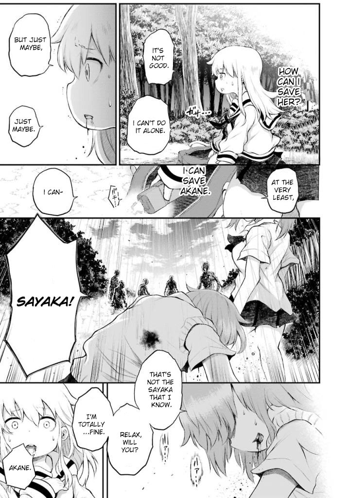 Happy End. Chapter 8 page 33 - 