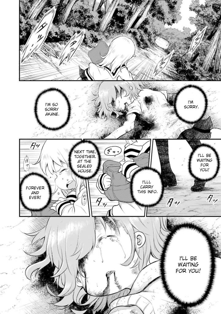 Happy End. Chapter 8 page 38 - 