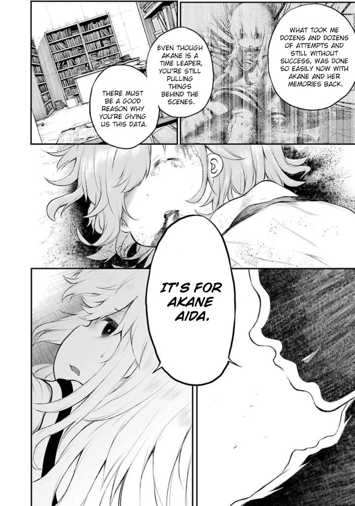 Happy End. Chapter 8 page 44 - 