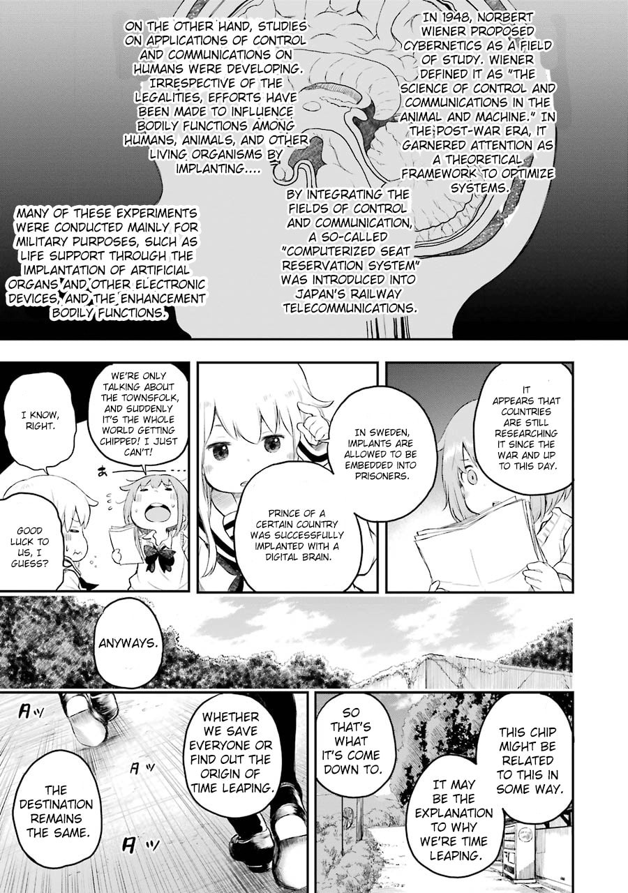 Happy End. Chapter 8 page 7 - 