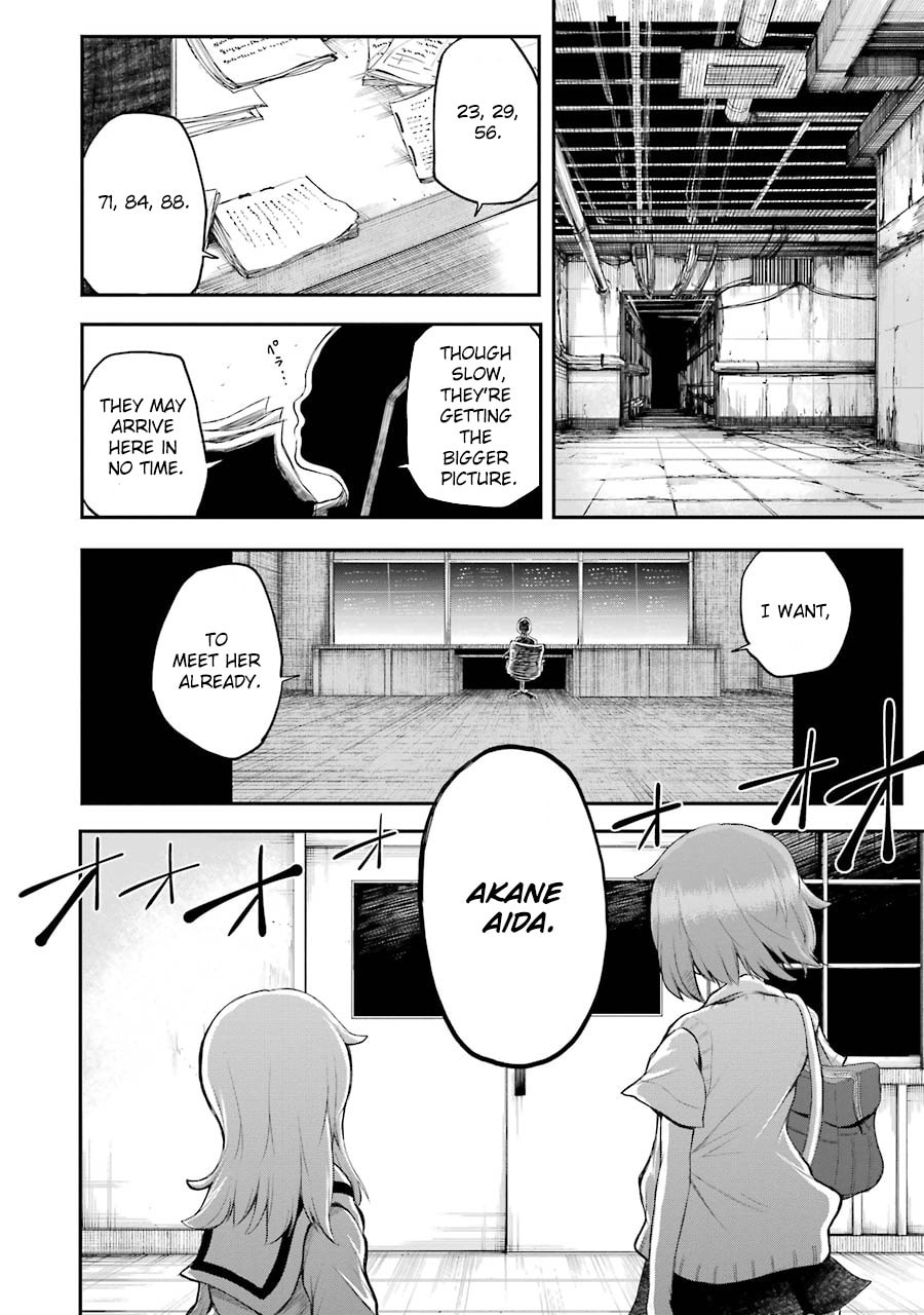 Happy End. Chapter 8 page 8 - 