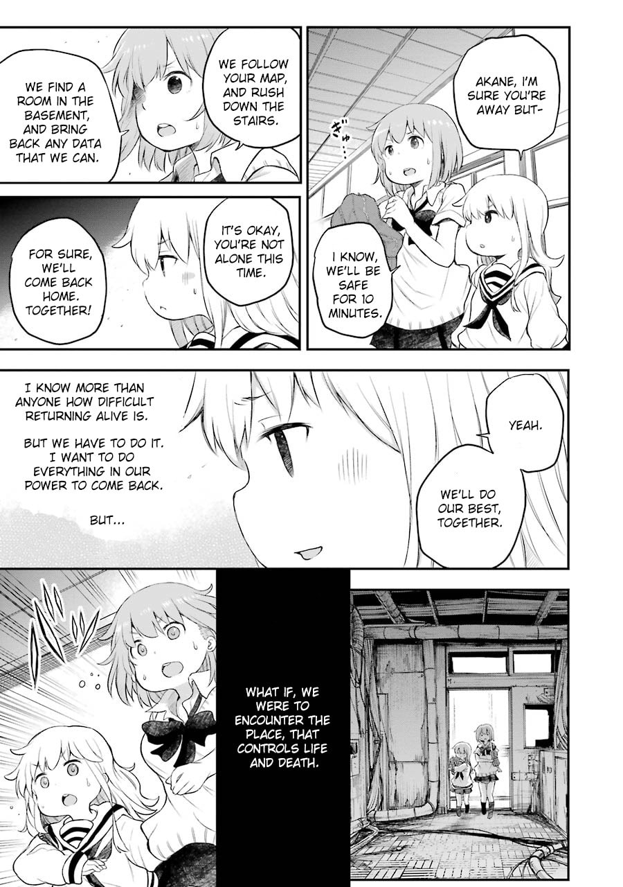 Happy End. Chapter 8 page 9 - 