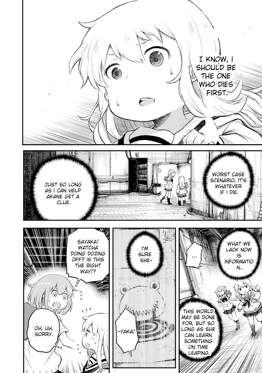 Happy End. Chapter 8 page 10 - 