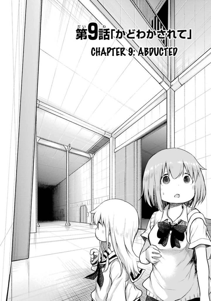 Happy End. Chapter 9 page 2 - 