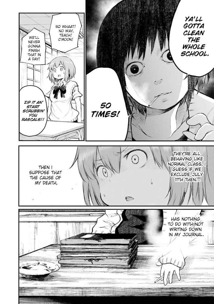 Happy End. Chapter 9 page 28 - 