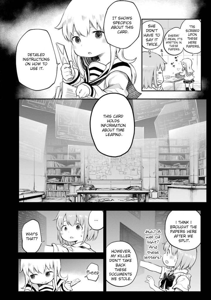 Happy End. Chapter 9 page 4 - 