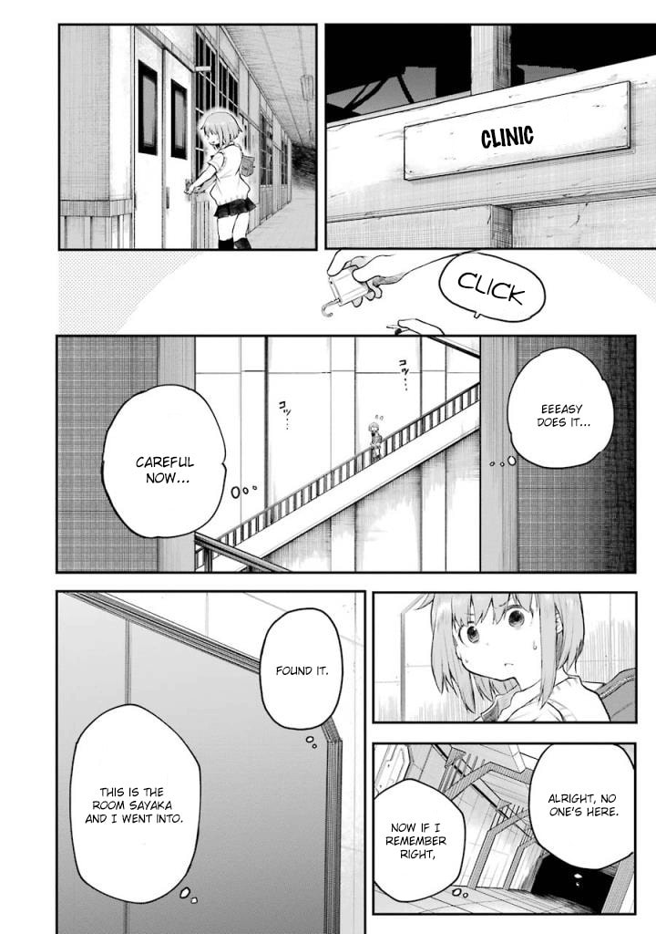 Happy End. Chapter 9 page 32 - 