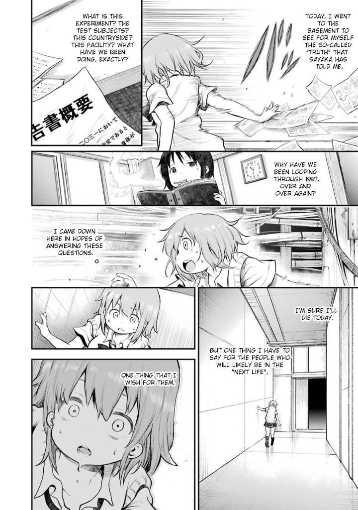 Happy End. Chapter 9 page 36 - 