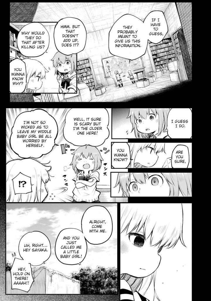 Happy End. Chapter 9 page 5 - 