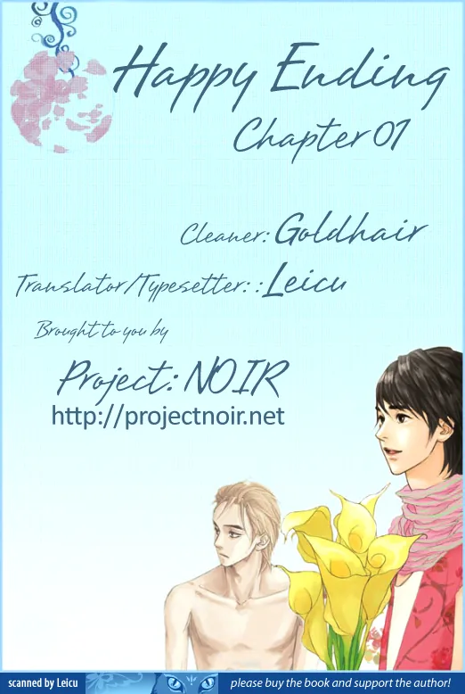 Happy Ending Chapter 1 page 1 - 