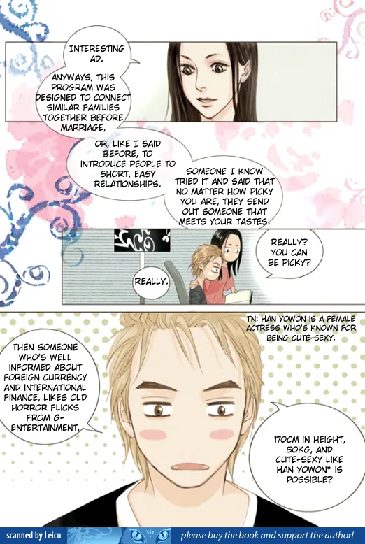 Happy Ending Chapter 1 page 16 - 