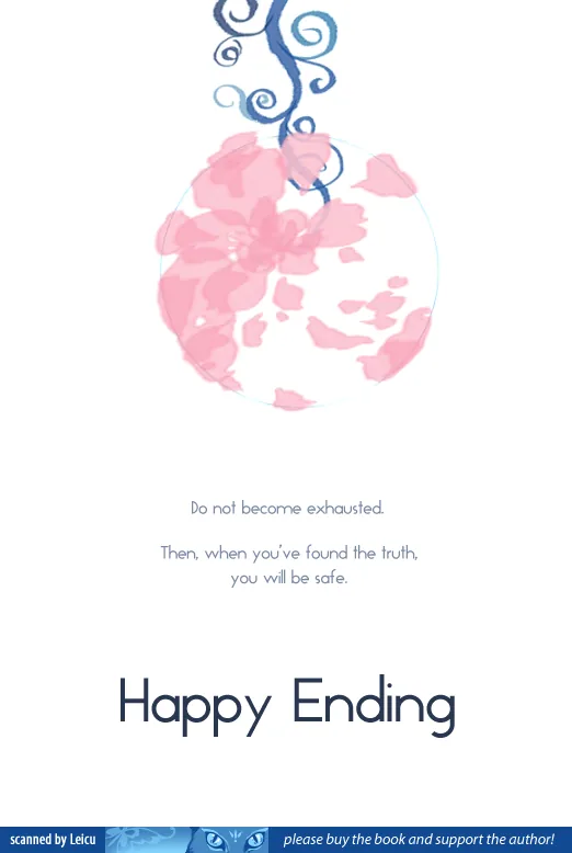 Happy Ending Chapter 1 page 4 - 