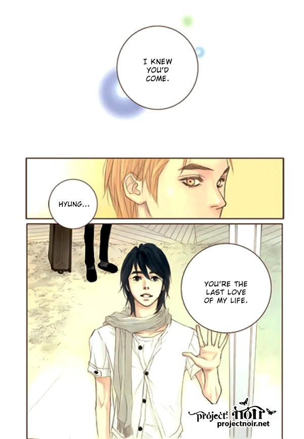 Happy Ending Chapter 11 page 3 - 