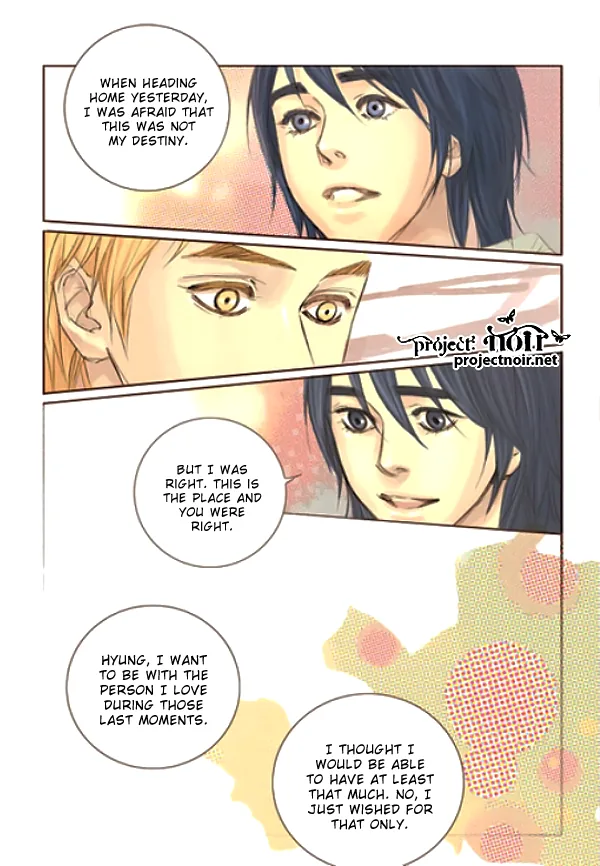 Happy Ending Chapter 11 page 8 - 