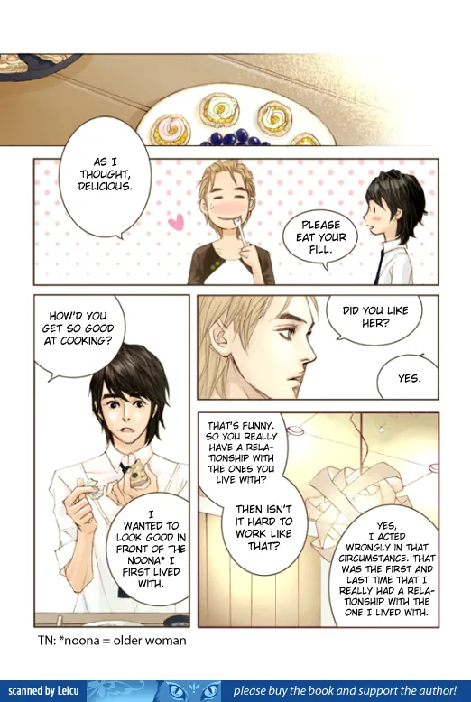 Happy Ending Chapter 2 page 19 - 