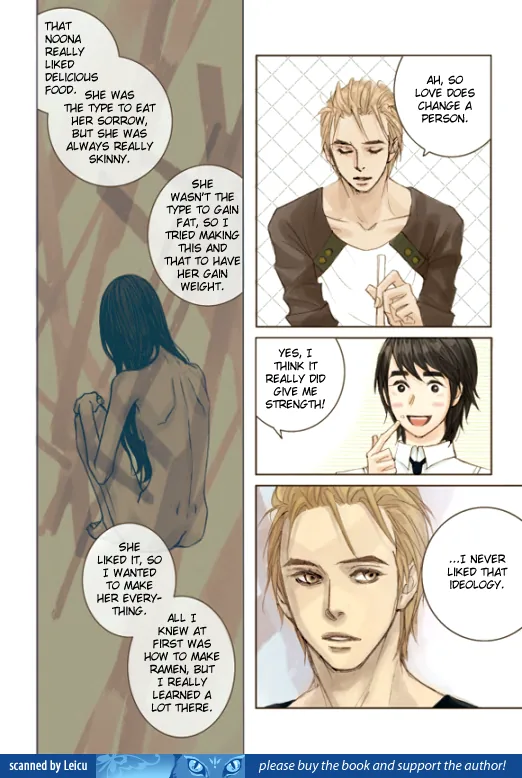 Happy Ending Chapter 2 page 20 - 