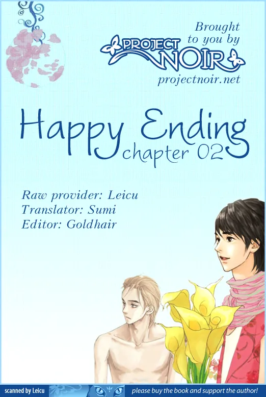 Happy Ending Chapter 2 page 3 - 