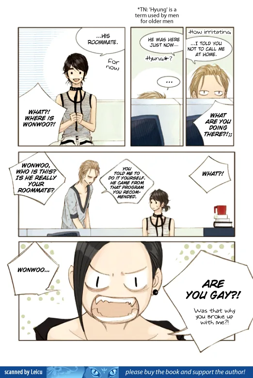 Happy Ending Chapter 3 page 16 - 