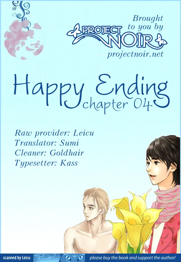 Happy Ending Chapter 4 page 1 - 