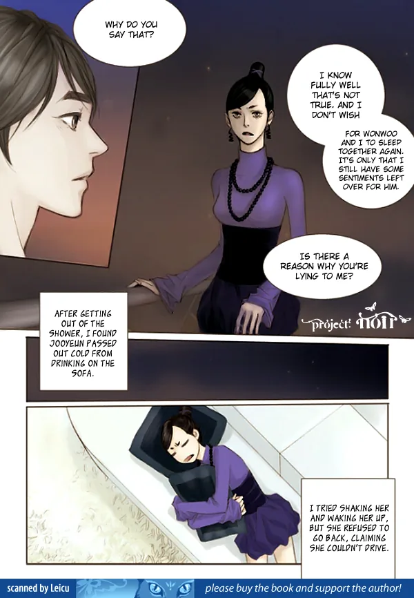 Happy Ending Chapter 4 page 17 - 