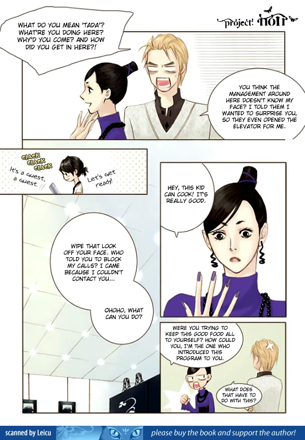 Happy Ending Chapter 4 page 4 - 