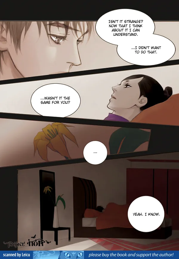 Happy Ending Chapter 5 page 6 - 