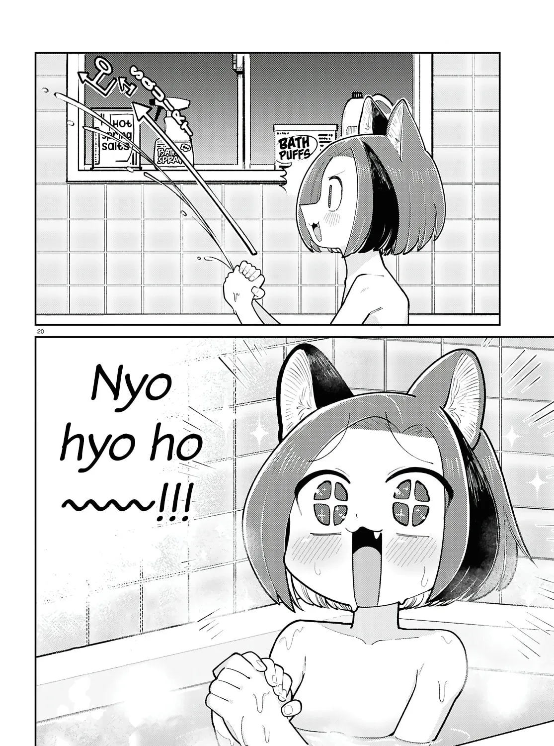 Happy Happia! Chapter 22 page 3 - 