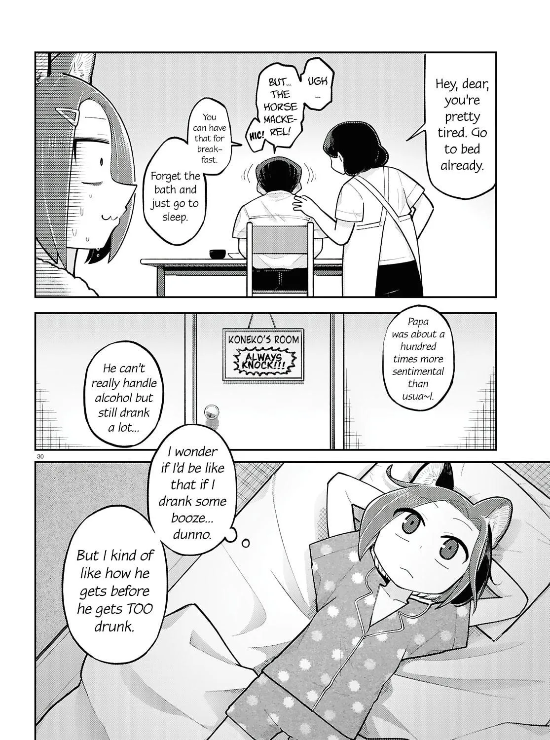Happy Happia! Chapter 22 page 23 - 