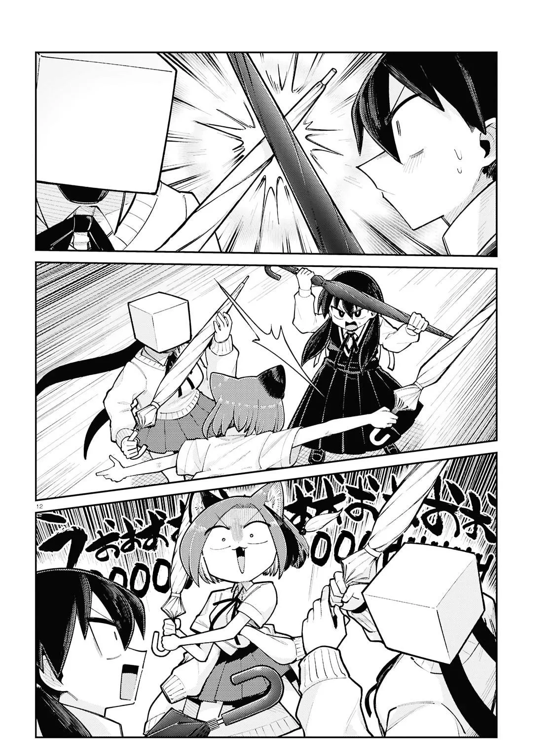 Happy Happia! Chapter 25 page 23 - 