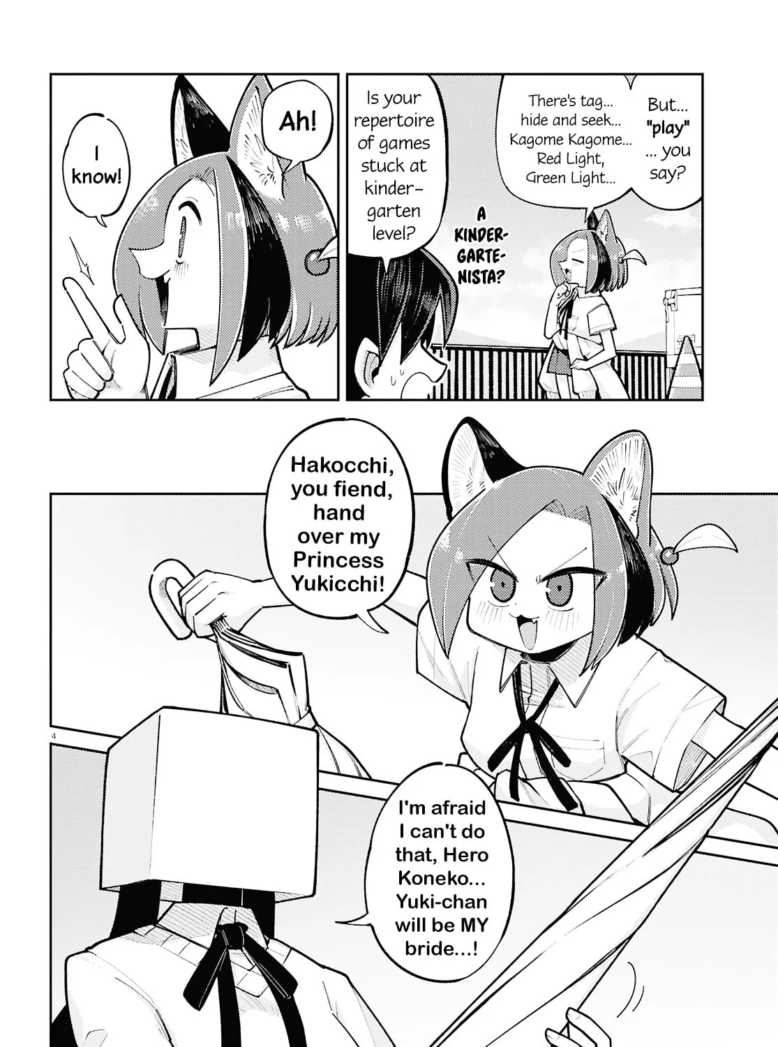 Happy Happia! Chapter 25 page 7 - 