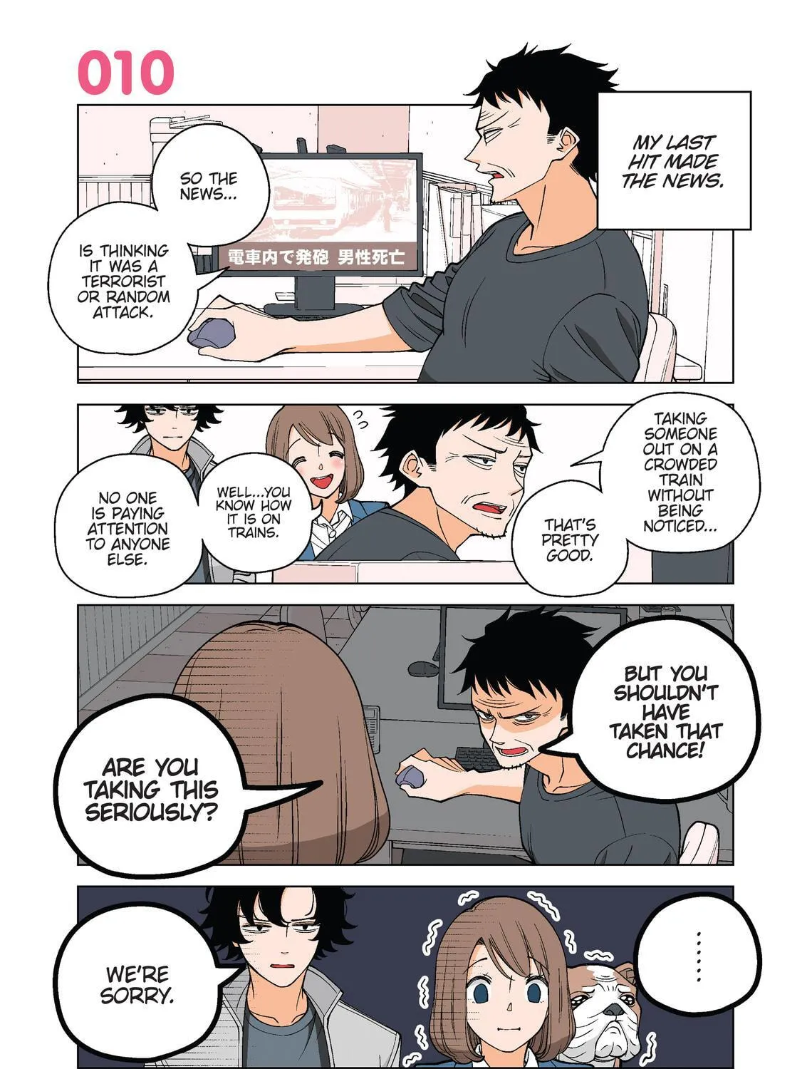 Happy Kanako's Killer Life (Colored) Chapter 10 page 1 - 