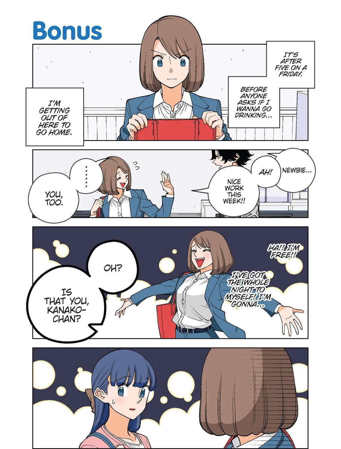 Happy Kanako's Killer Life (Colored) Chapter 12.5 page 1 - 