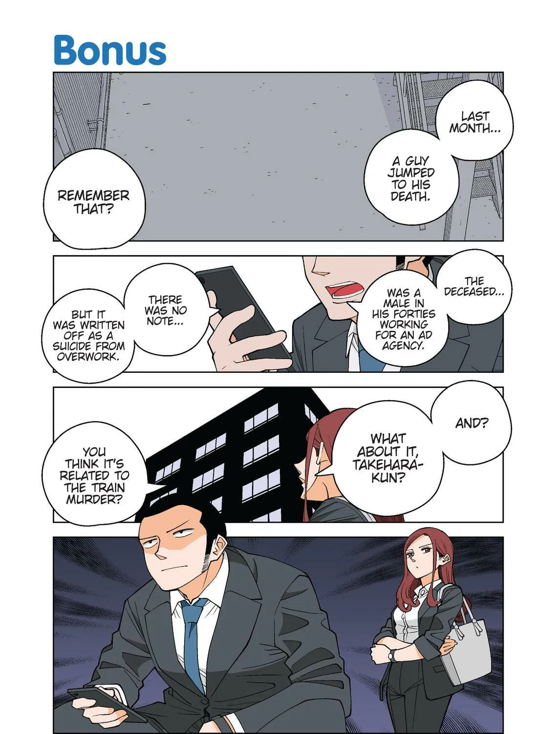 Happy Kanako's Killer Life (Colored) Chapter 16.5 page 1 - 