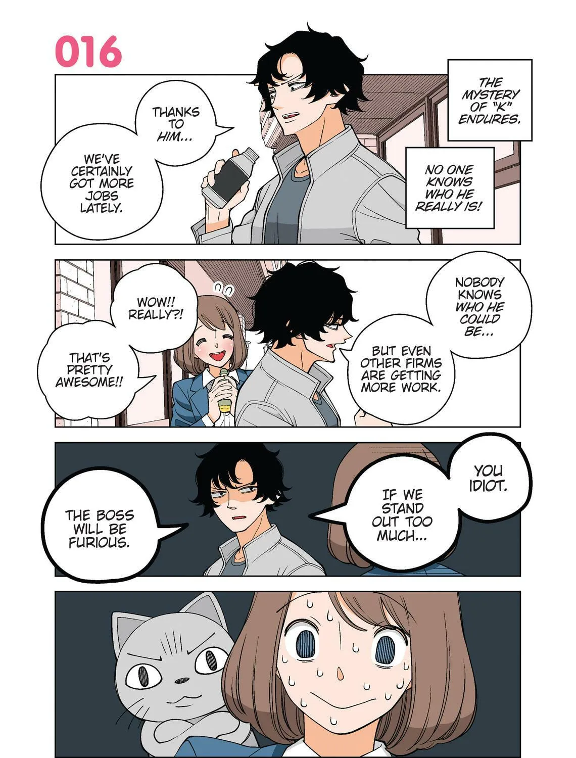 Happy Kanako's Killer Life (Colored) Chapter 16 page 1 - 