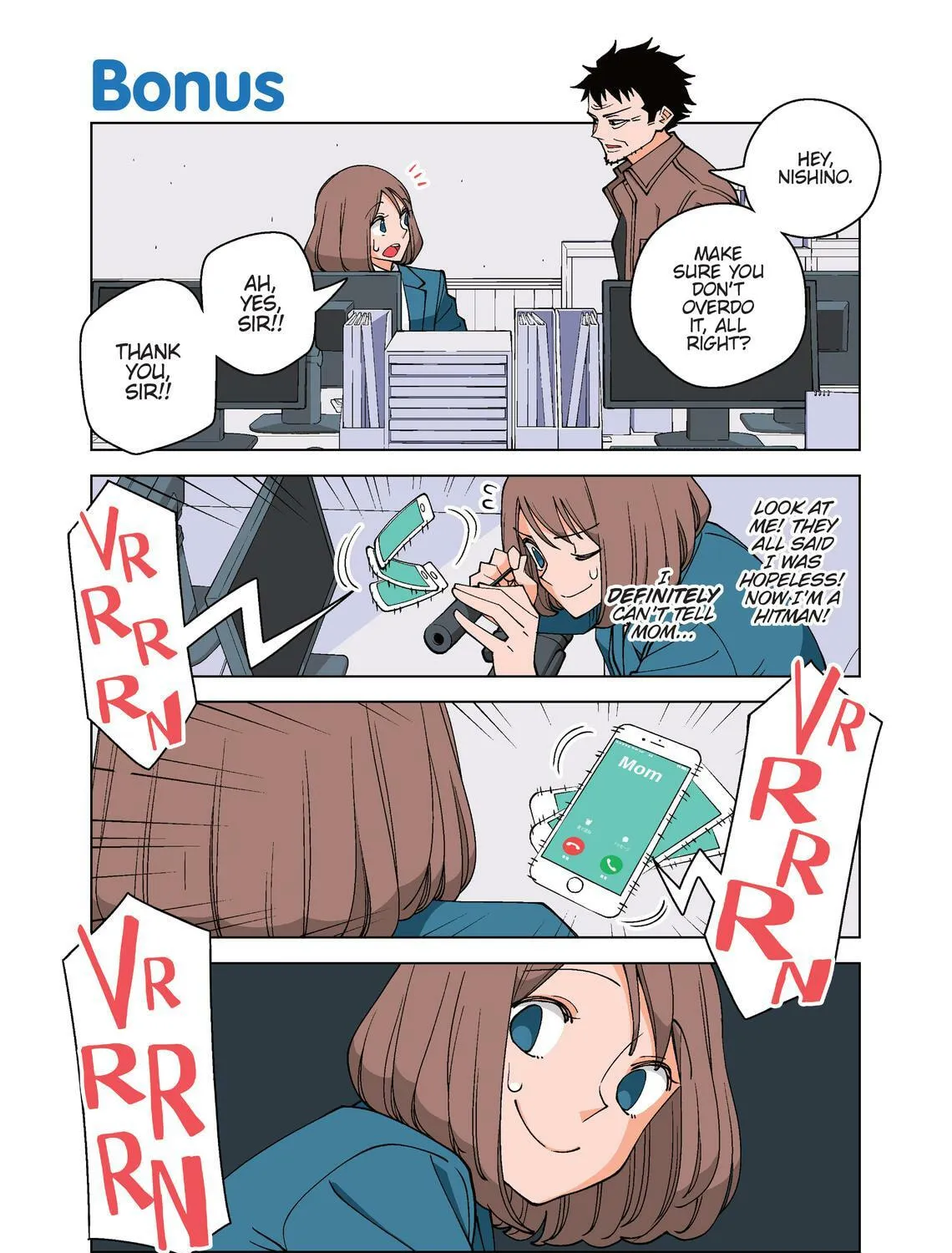 Happy Kanako's Killer Life (Colored) Chapter 4.5 page 1 - 