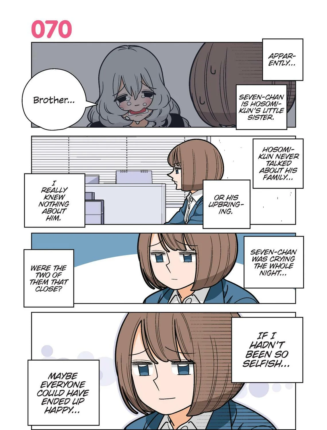Happy Kanako's Killer Life (Colored) Chapter 70 page 1 - 
