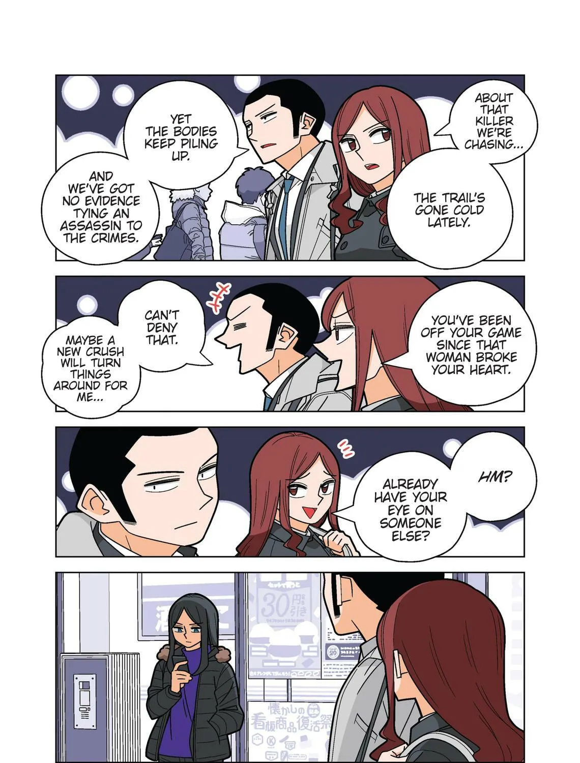 Happy Kanako's Killer Life (Colored) Chapter 84 page 5 - 