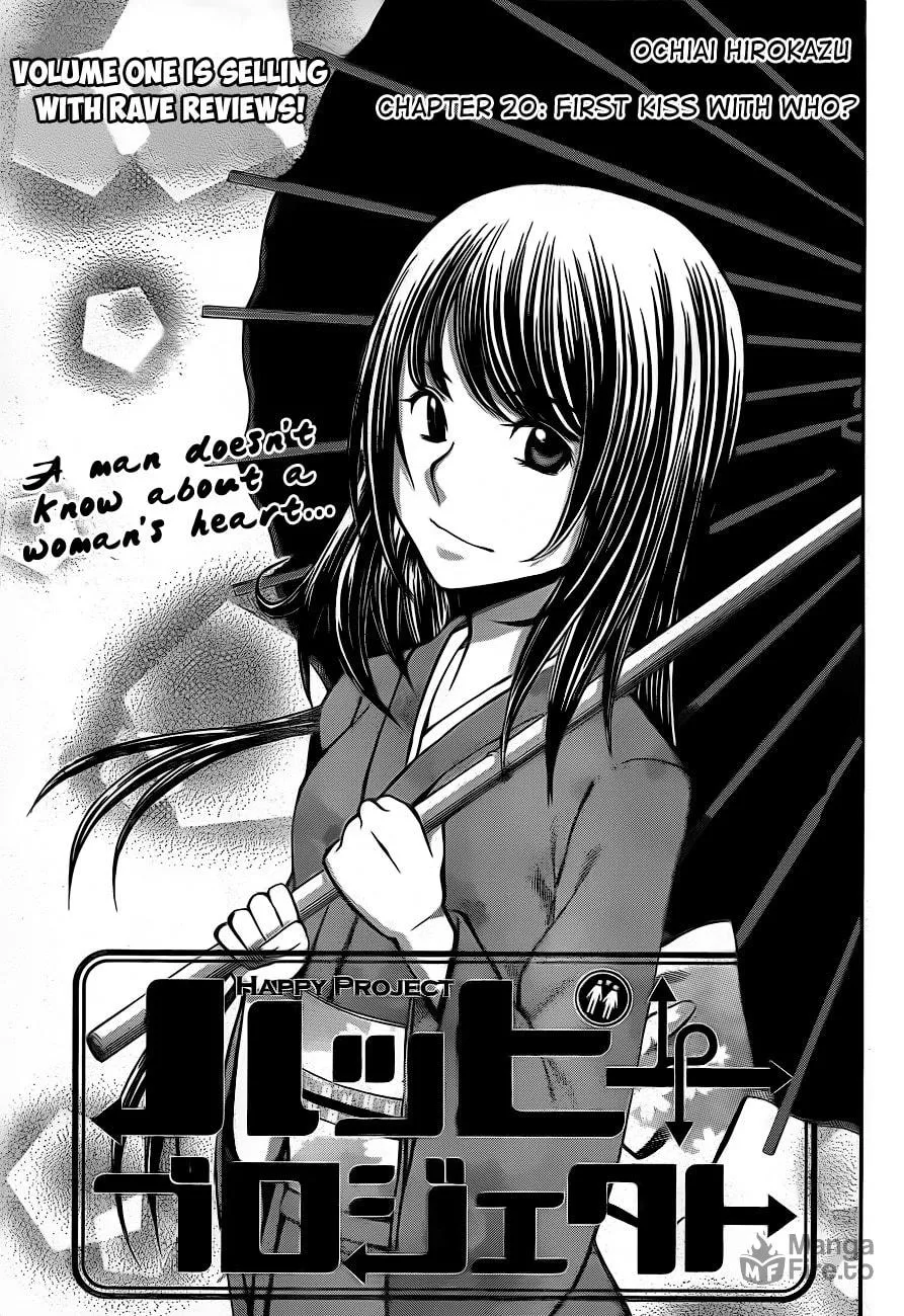 Happy Project Chapter 20 page 3 - 