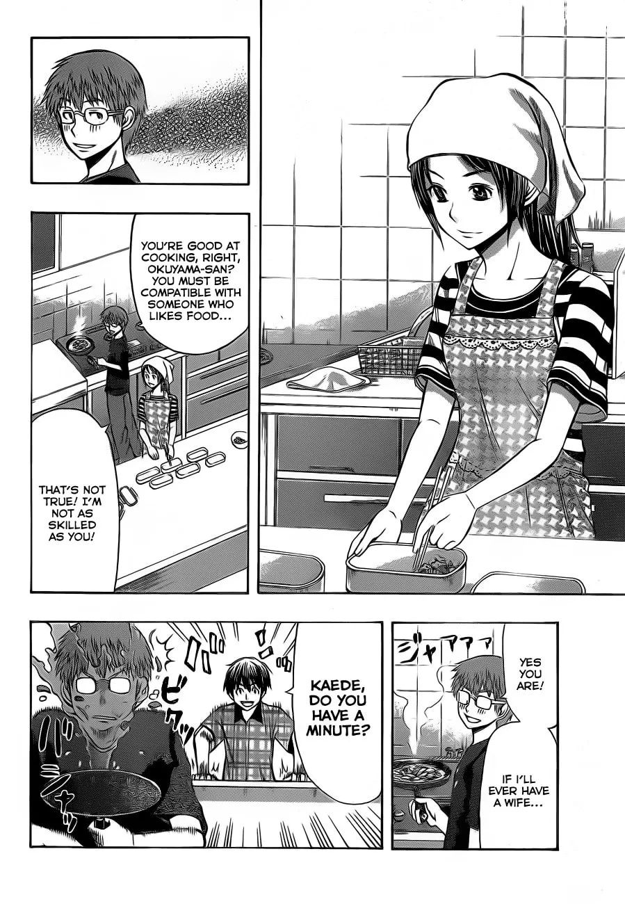 Happy Project Chapter 20 page 4 - 