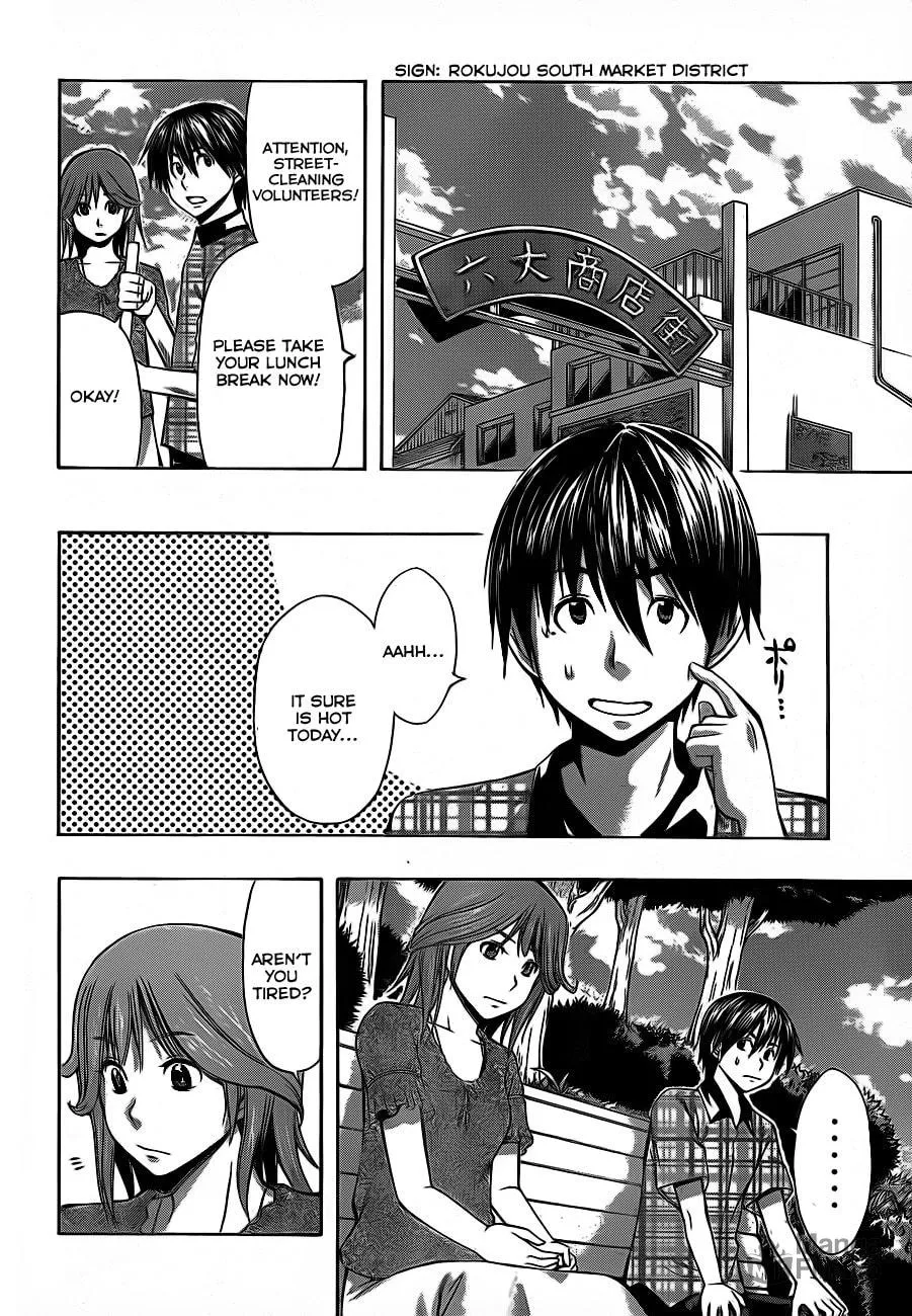 Happy Project Chapter 20 page 6 - 
