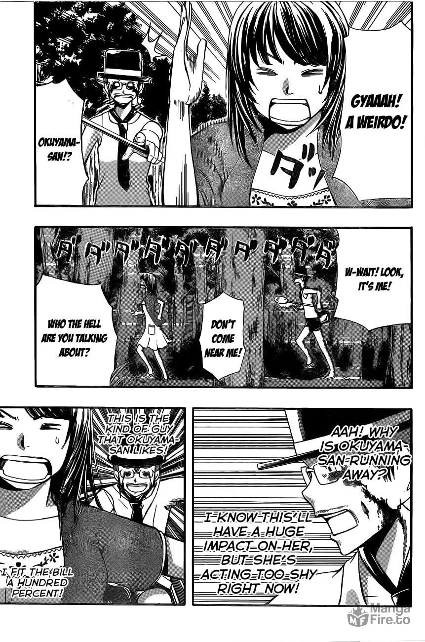 Happy Project Chapter 21 page 15 - 