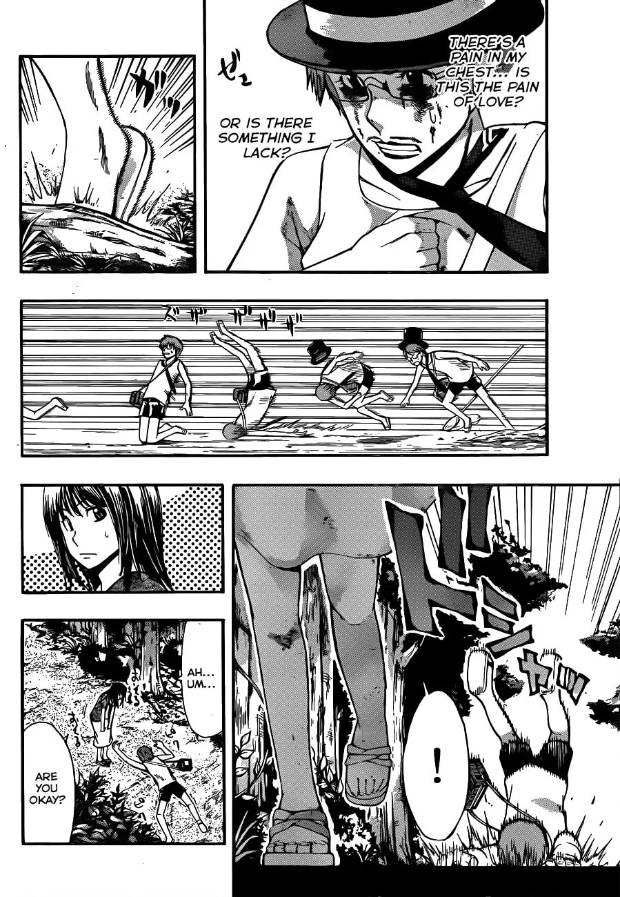 Happy Project Chapter 21 page 16 - 