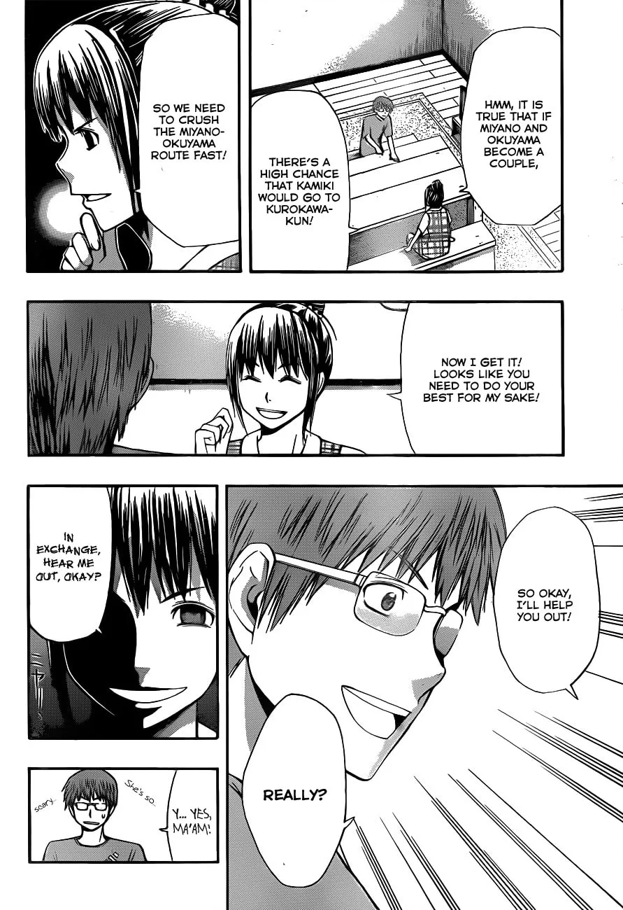 Happy Project Chapter 21 page 8 - 