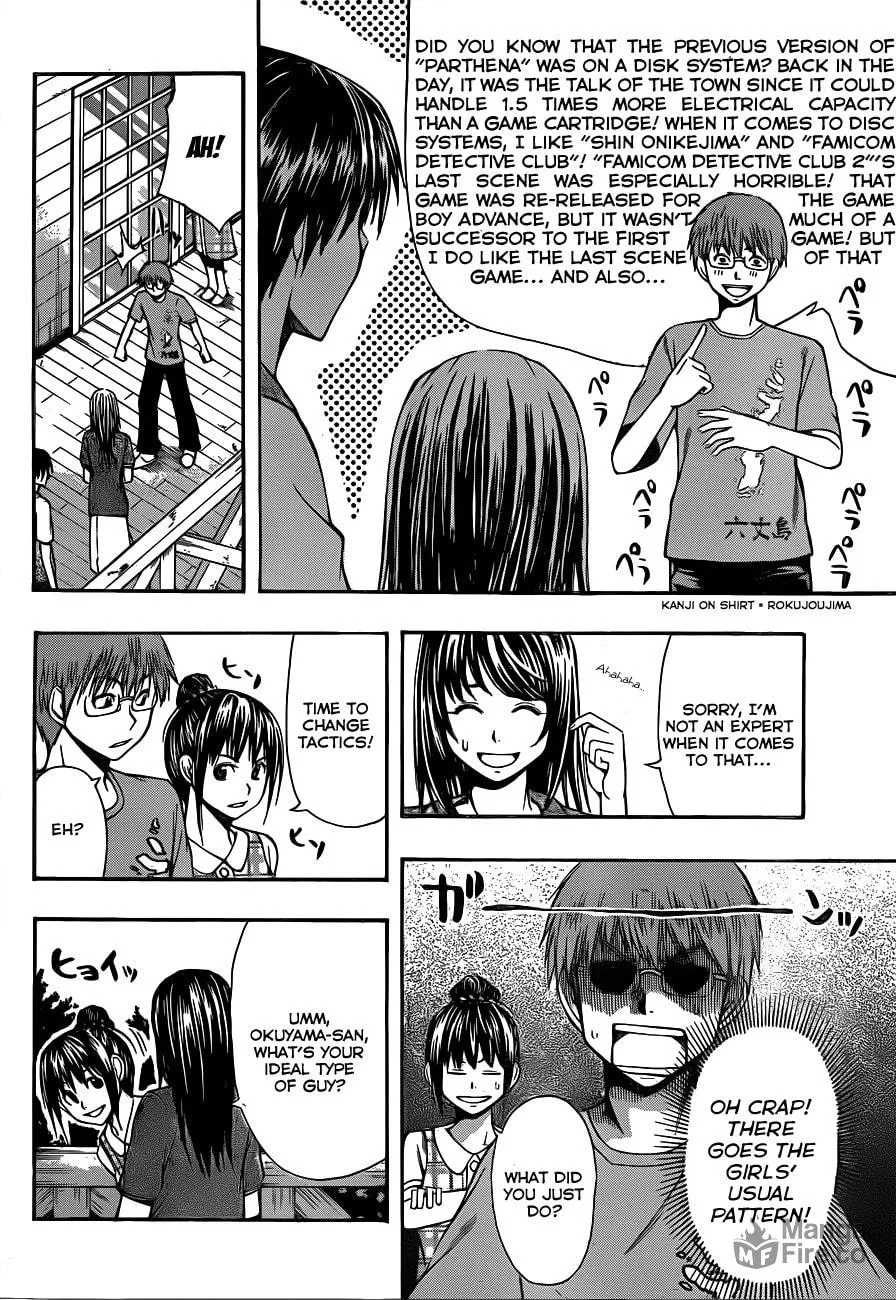 Happy Project Chapter 21 page 10 - 
